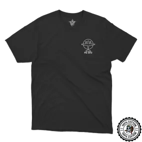 MS SFD T-Shirts